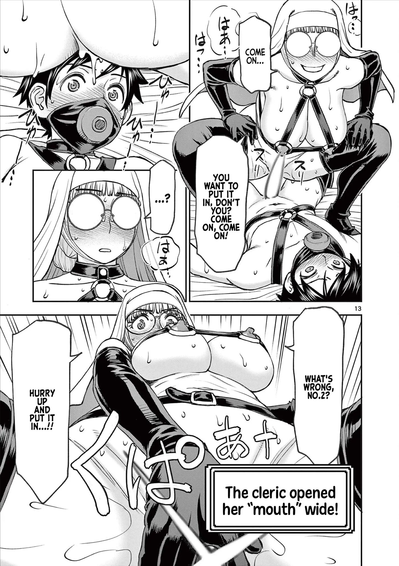 Affair In Another World Ii ~guided Married Women And The Clumsy Reincarnated Hero~ Chapter 8000 Page 69